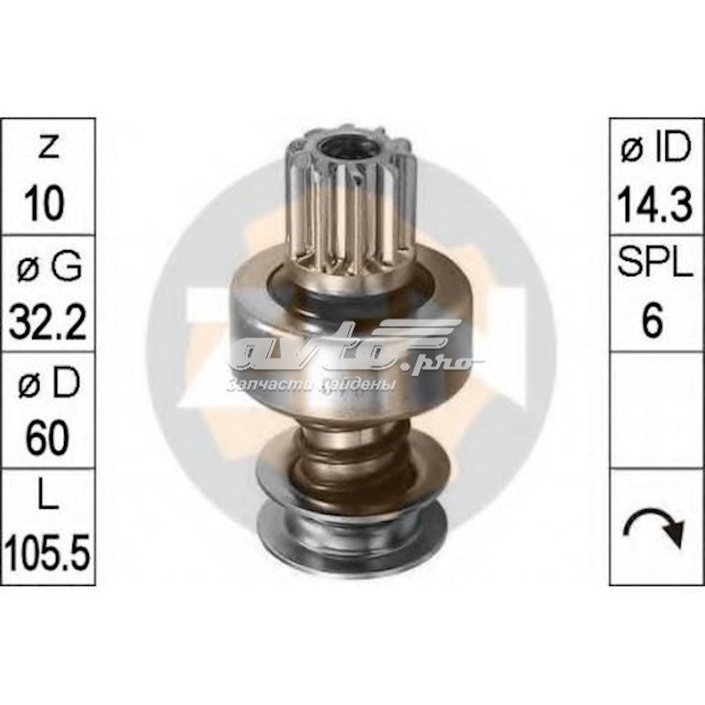  Бендикс ZEN ZN0767 цена, от 23.52 USD