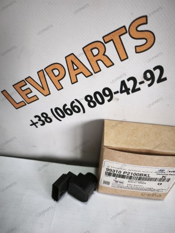 99310P2100BKL Hyundai/Kia 