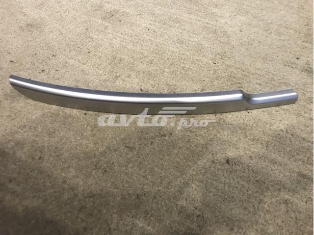  Land Rover LR057638