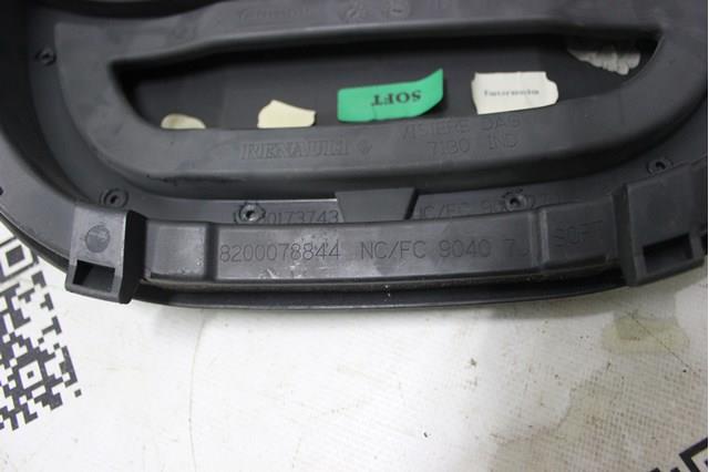  8200078844 Renault (RVI)