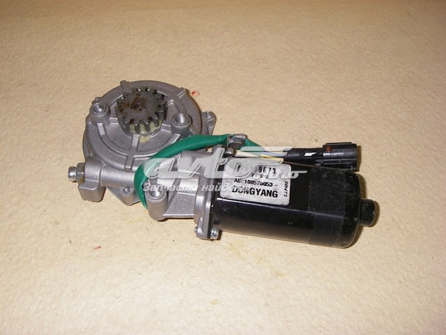  96169673 General Motors