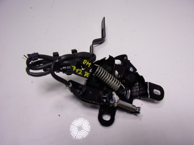 Замок капота Toyota Yaris CROSS внедорожник (MXP) (2020 - 2026) цена, от 89.18 USD