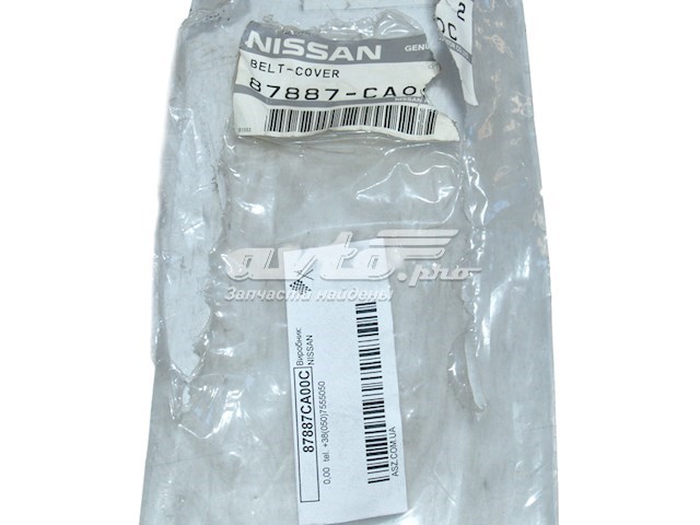  87887CA00C Nissan