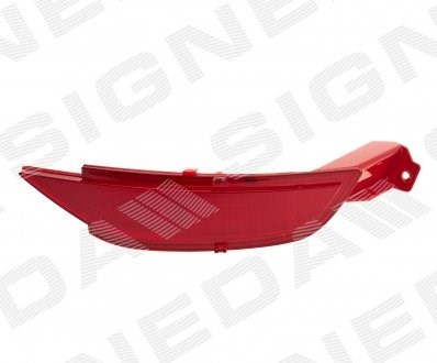  Signeda ZFD1638R цена, от 10.95 USD