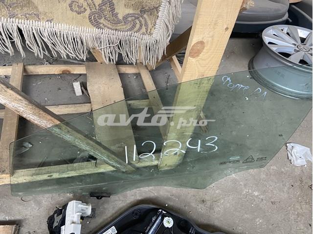 Окно (передней двери) двери Hyundai/Kia 82410A7020 цена, от 38.14 USD