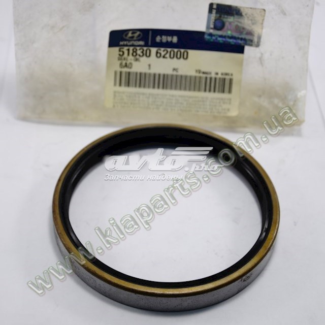  Hyundai/Kia 5183062000 цена, от 3.89 USD