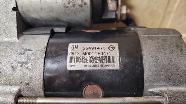 Купить 55491473 General Motors Стартер