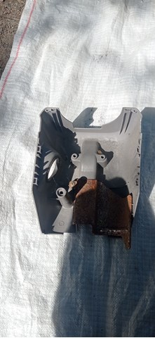  Mitsubishi MR962267 цена, от 11.30 USD