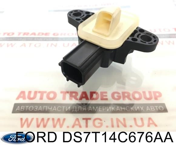 Купить DS7T14C676AA Ford Датчик подушки безопасности