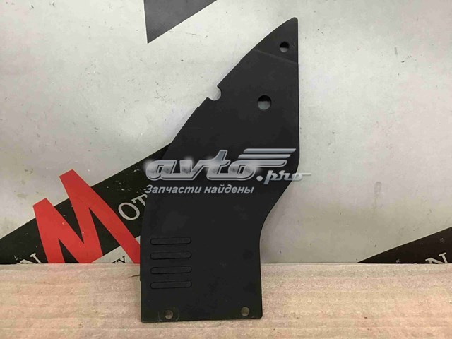  Land Rover LR040701 цена, от 28.23 USD