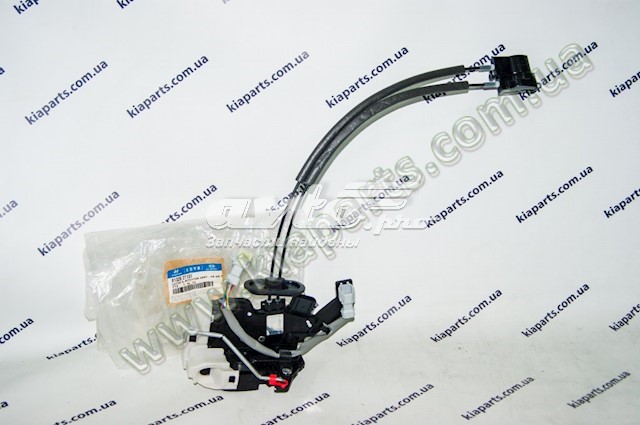 86563L1040 Hyundai/Kia 