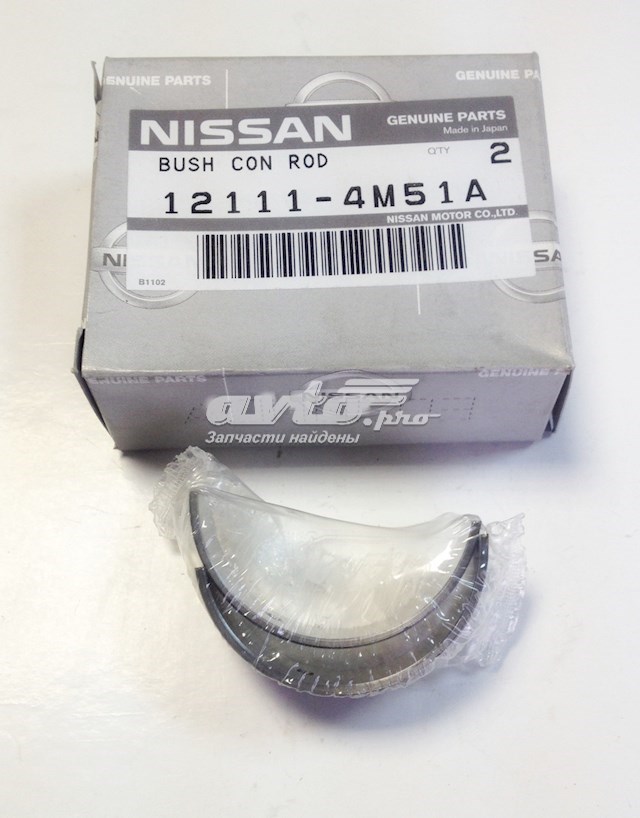 121114M51A Nissan/Infiniti 