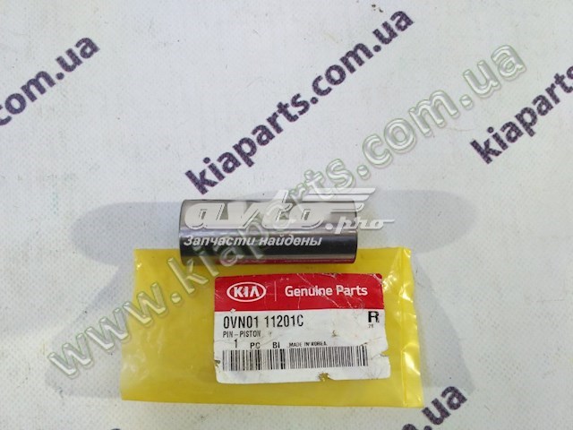 0VN0111201C Hyundai/Kia 