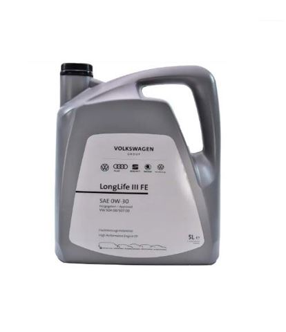 Масло моторное MARKET (OEM) GS55545M4