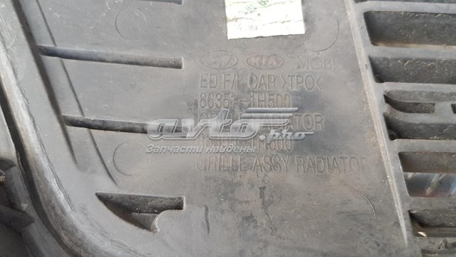 Решетка Hyundai/Kia 863511H500