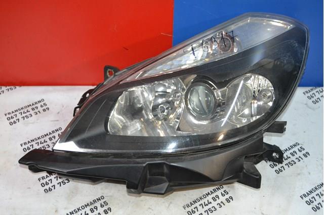  Renault (RVI) 8200261610 цена, от 51.30 USD