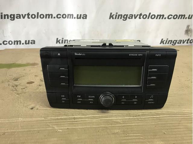 Купить 1Z0035161C VAG Заводская магнитола