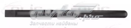 Купить PFD87011R Signeda Молдинг двери задней правой