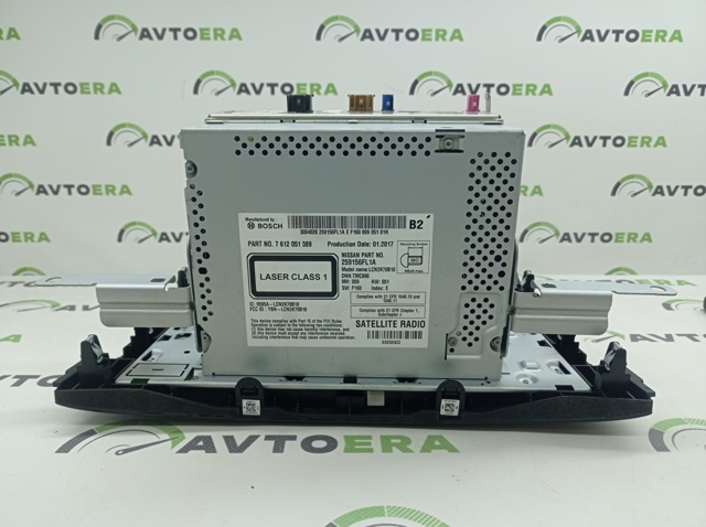 Купить 259156FL1A Nissan/Infiniti 