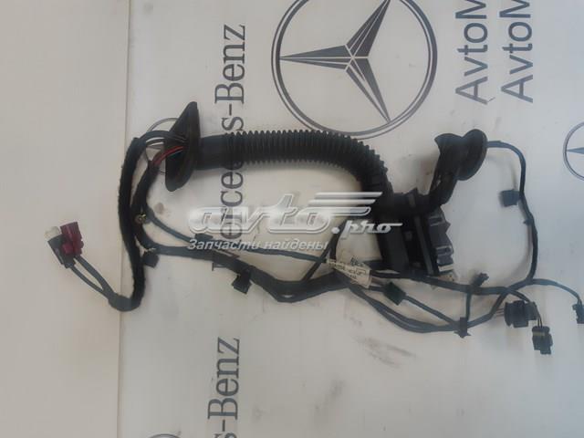 Купить A2135408948 Mercedes 