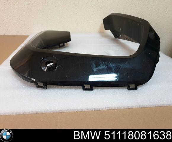  BMW 51118081638 цена, от 204.61 USD