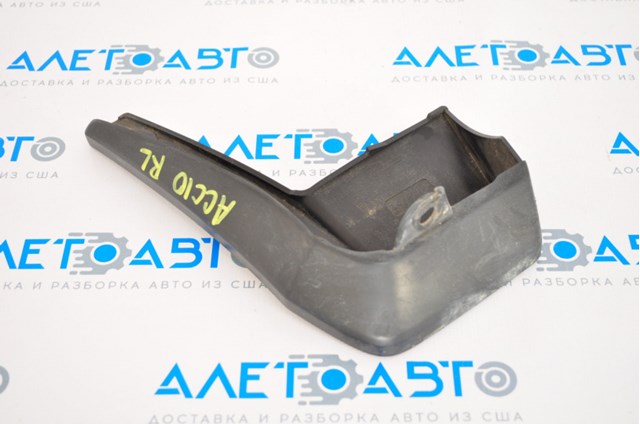  Honda 08P09TVA100R1 цена, от 17.74 USD