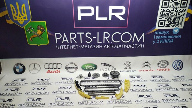 Шестерня фазорегулятора AND 30109269 цена, от 30.72 USD