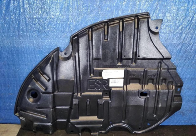 Protector de motor derecho 5144133200 TOYOTA
