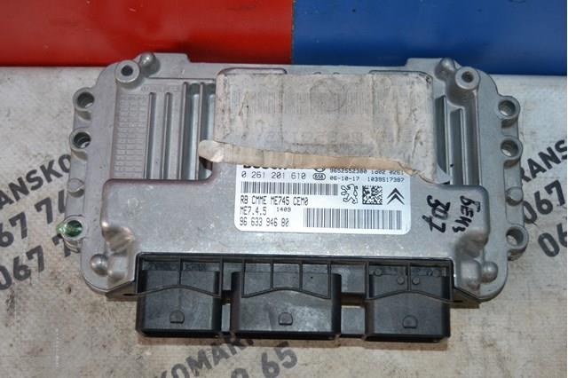 0261201610 Peugeot/Citroen 