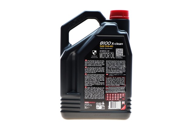 Масло автомобильное Motul 843451 цена, от 63.41 USD