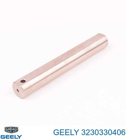 Ось сателитов редуктора переднего 3230330406 Geely