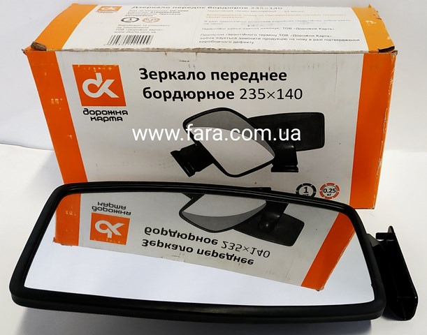 Зеркало парковочное DK DK5060 цена, от 3.74 USD