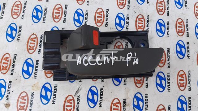 Купить FP3214123 FPS Ручка двери передней наружная левая