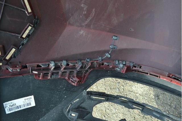  Hyundai/Kia 86671N7010 цена, от 33.90 USD