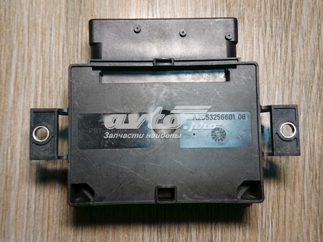 Купить LR028620 Land Rover 