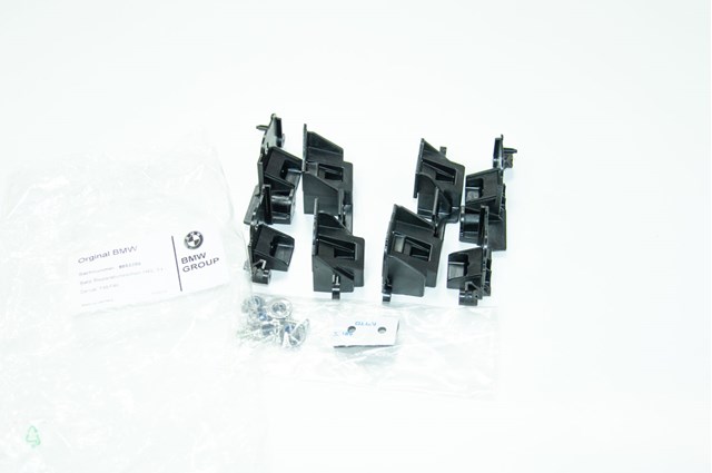 Купить 63212471798 BMW 