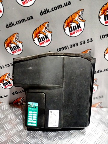  5H2218B692BA Land Rover