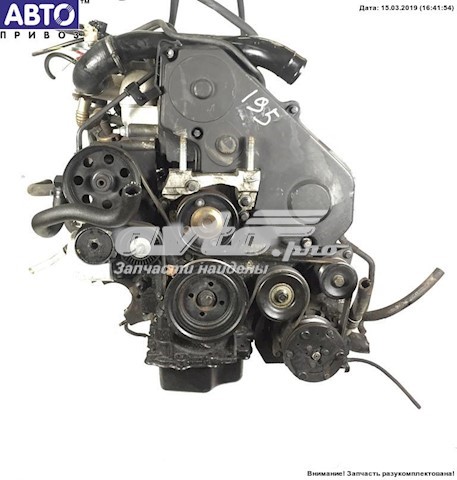 Купить BHPA Ford Двигатель голый