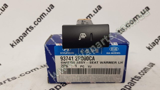 Купить 876202E540 Hyundai/Kia Боковое зеркало заднего вида правое