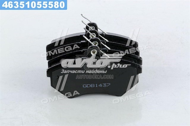 RD21945STD Rider Колодки передние