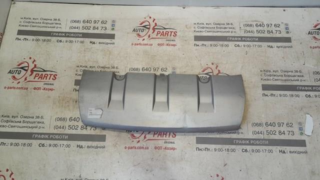  LR110345 Land Rover