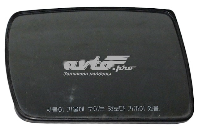  Hyundai/Kia 876112J600 цена, от 61.53 USD