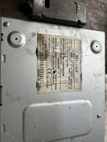  Mitsubishi MZ312569 цена, от 8.89 USD