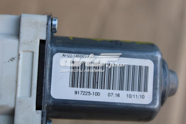 Купить AH2214B552AA Land Rover Мотор стеклоподъемника двери передней правой