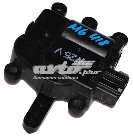 Compre Acionamento de comporta de forno Mazda CX-5 1