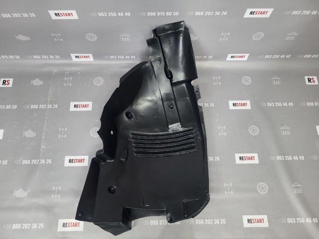 Крыло левое Polcar 601401J