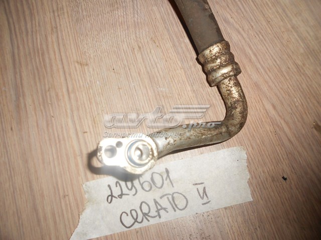  Hyundai/Kia 977751M000 цена, от 149.12 USD
