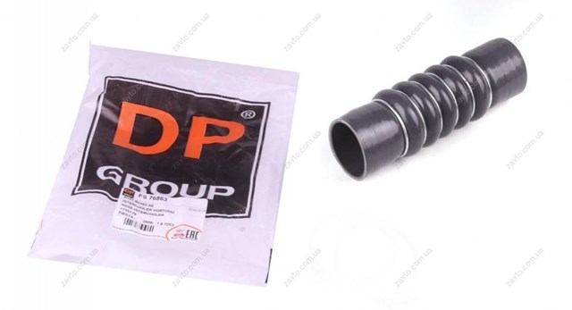 FS76863 DP Group Патрубок интеркуллера