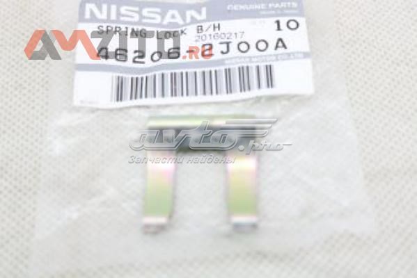 462062J00A Nissan 