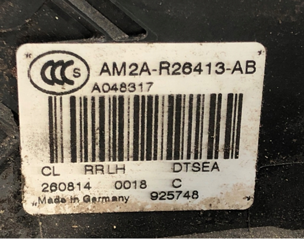 AM2AR26413AB Ford Замок двери задней левой